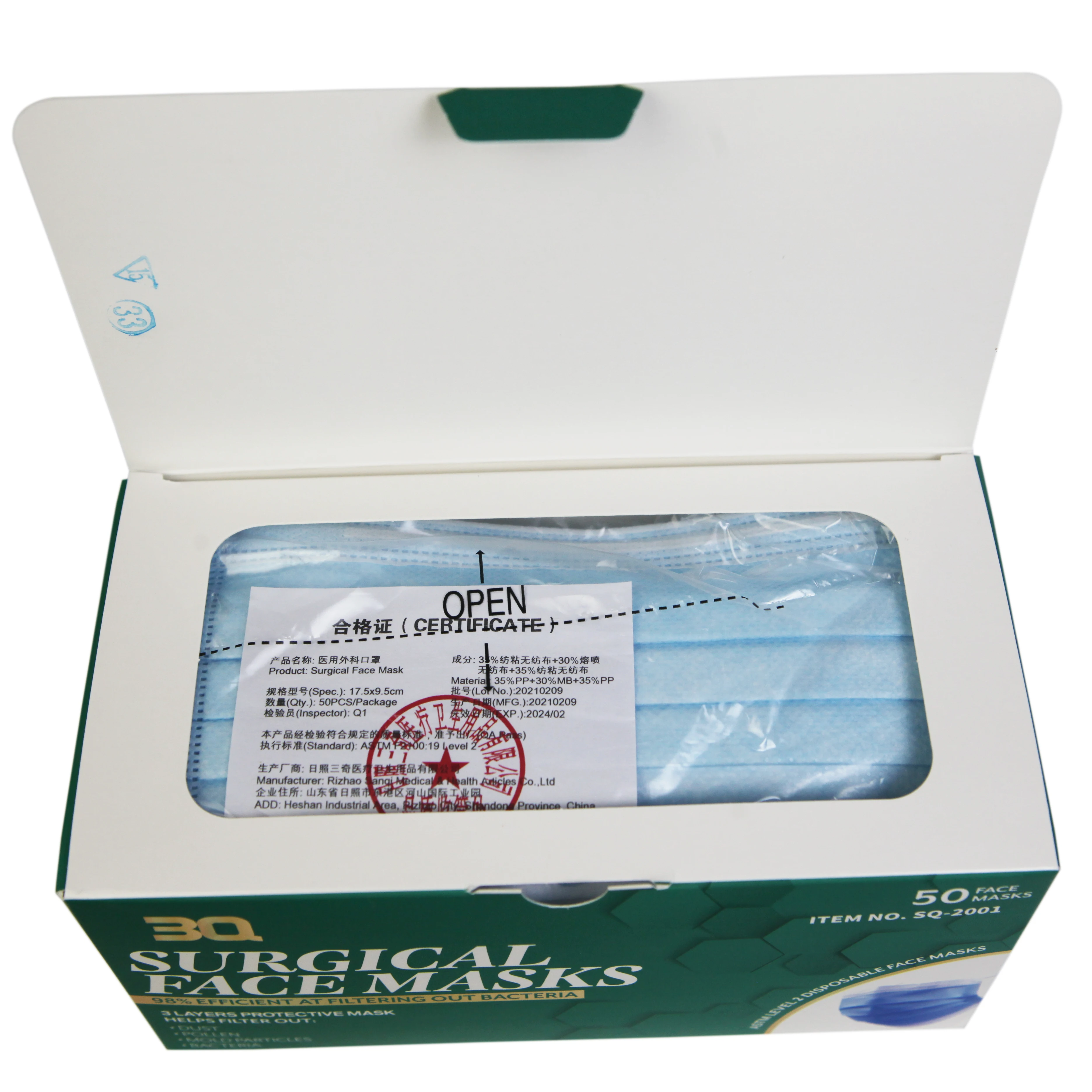 OEM ASTM F2100 Level 2 Earloop Facemask Hospital Protective Wholesale Price 510K Surgical Medical Disposable Face Mask