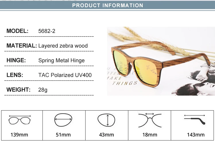 Fashion Design Style Bamboo Wood Frame Polarized Sunglasses Zebra Wood