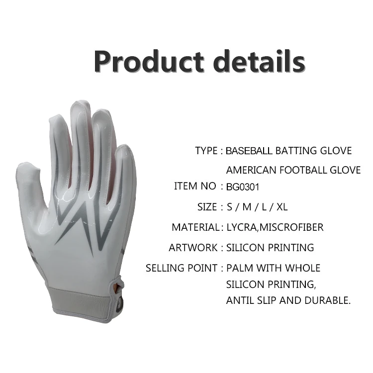 Wholesale Custom American Football Receiver Gloves Baseball Batting