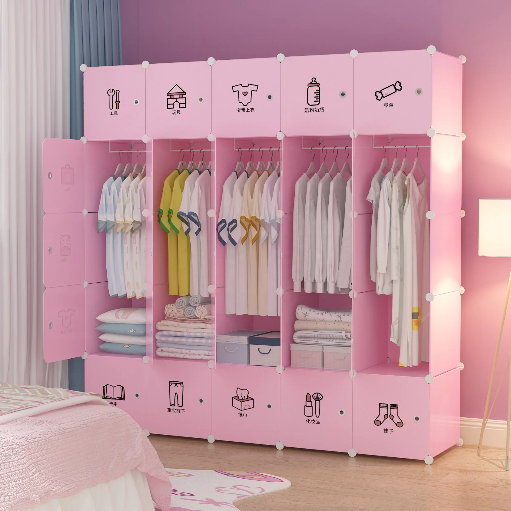 Childrens hot sale pink wardrobe