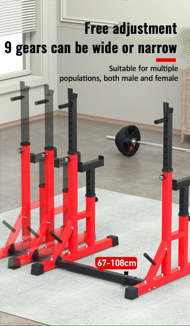 Weightlifting Squat Rack Force 300kg Muscle Training Barbell Rack Bench