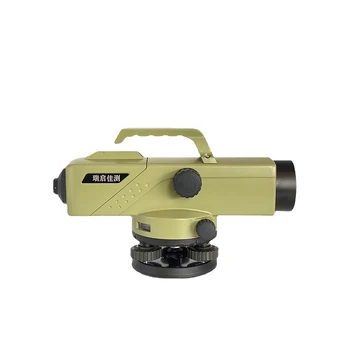 Dumpy Level Survey Instrument DSZ1-55X Surveying Equipment Automatic Auto Level 48x With Magnetic Damping