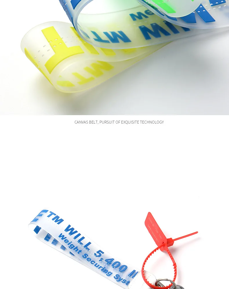 Low MOQ o ff white keychain lanyard