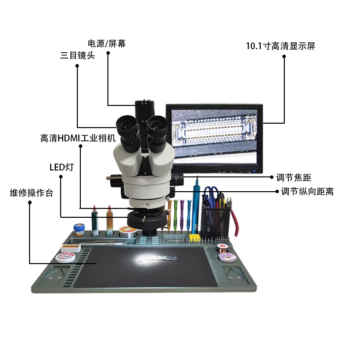 Tbk Trinocular Microscope Mobile Phone Repairing For Motherboard