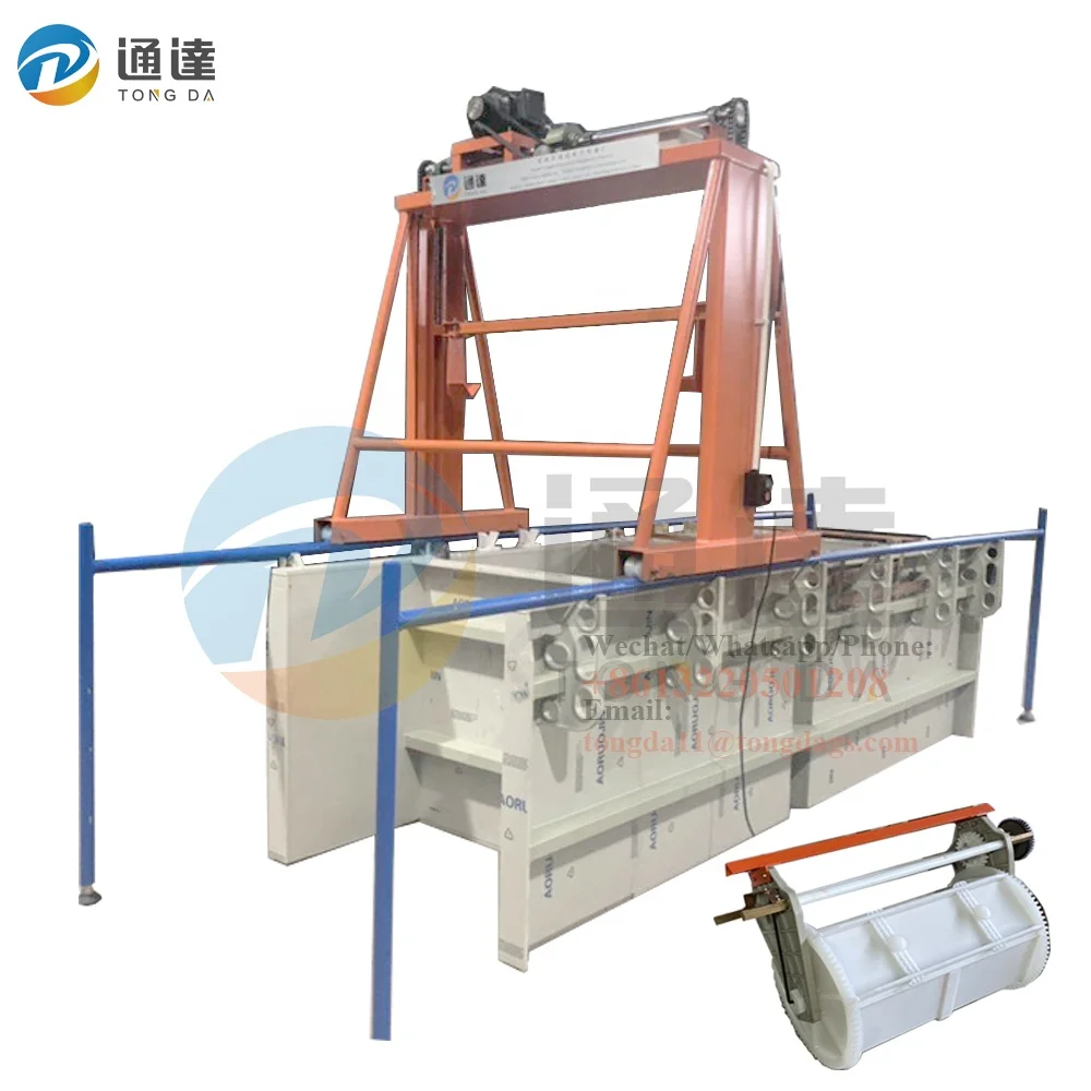 Automatic Small Anodizing System Anodizing Equipment Small Aluminum Anodizing Machine
