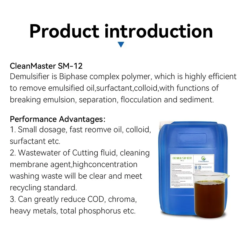 Demulsifiers for Food Processing Wastewater Treatment Demulsifier Chemicals