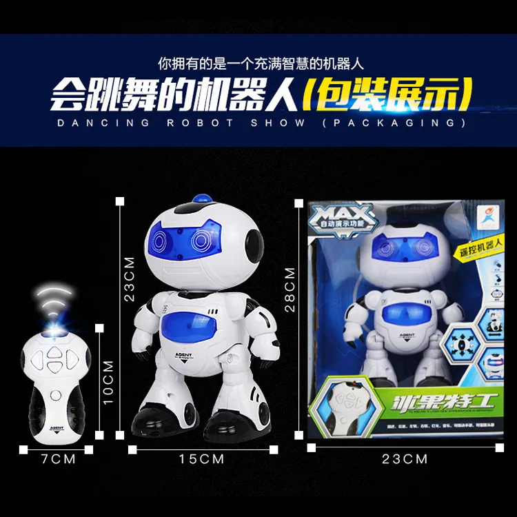 Многофункциональный Интеллектуальный робот танцевальный с дистанционным управлением автоматическая демонстрация света и