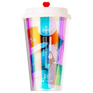 Pore Shrinkage Acne & Blackhead Removal Portable Coffee Cup OEM Face Mask Set Whitening Moisturizing Sleep Leave-On Mask