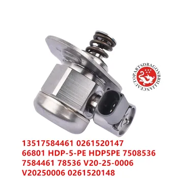 High Pressure Fuel Pump OEM 13517584461 for BMW 228i