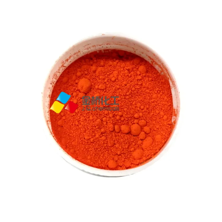 FD&C Yellow 6 Al Lake Sunset Yellow 15790-07-5 Food Dye 1kg