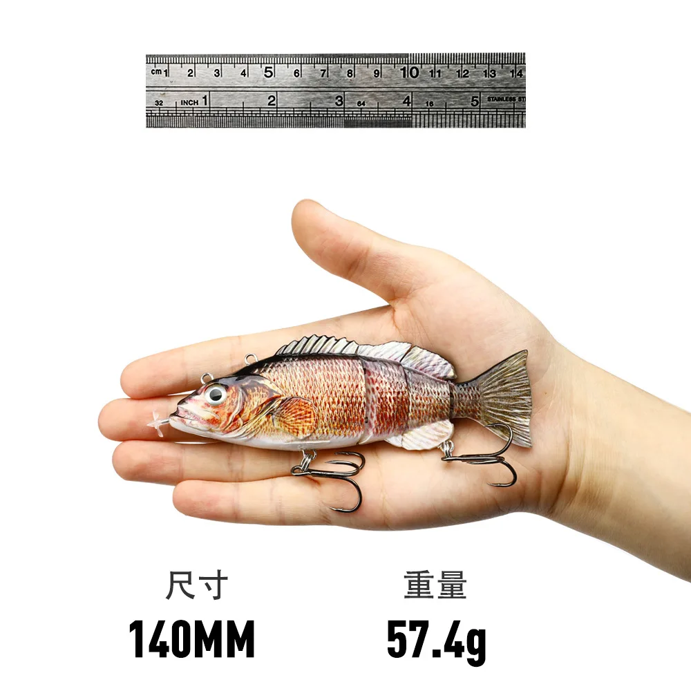 Leurre électrique de pêche - SURENHAP - Robotiques - ABS durable Leurre électrique de pêche - SURENHAP - Robotiques - ABS durable