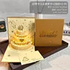 5 layer cake gold powder-Gold