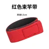 Red, thickened pole tie (single piece, unmarked)