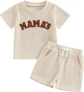 OEM Customize Embroidery  Boy Clothes Set Summer Short Sleeve  Print T-Shirt Tops Shorts Set