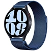 Blue(Band Only)