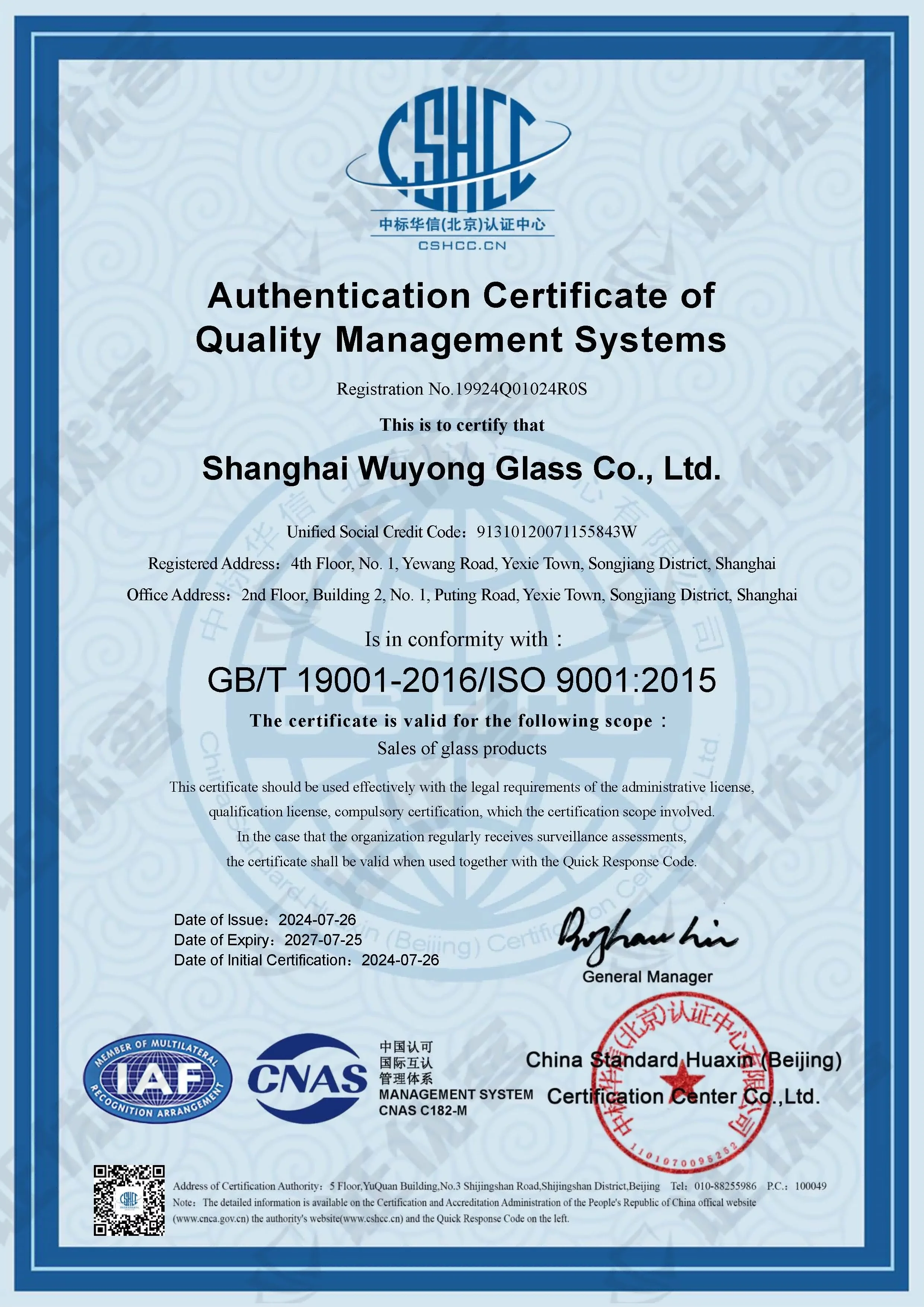 Certifications