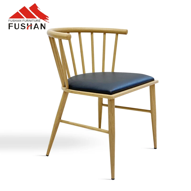 Hot Selling Commercial Hotel Furniture Curved Pu Leather Seat Backrest Wooden Color Metal Leg Dining Restaurant bar Chair