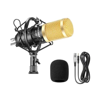 Neewer NW-800 Professional Studio Broadcasting & Recording Microphone Set Including (1)NW-800 Professional Condenser
