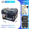 YLP-45L-19No. GS
