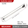 Modèle simple argenté de 450 mm de long avec vis