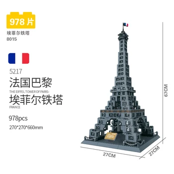 Wange 5217 Architecture 1002 PCS The Eiffel Tower of Paris building blocks  bricks toys for Children| Alibaba.com