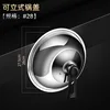 [28cm] Stand-up pot lid