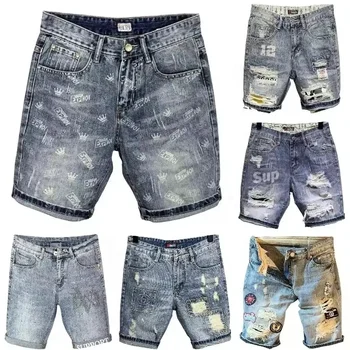 Men's Vintage Straight Jean Shorts Washed Short Pants with Pockets Casual Loose Denim Shorts Grey