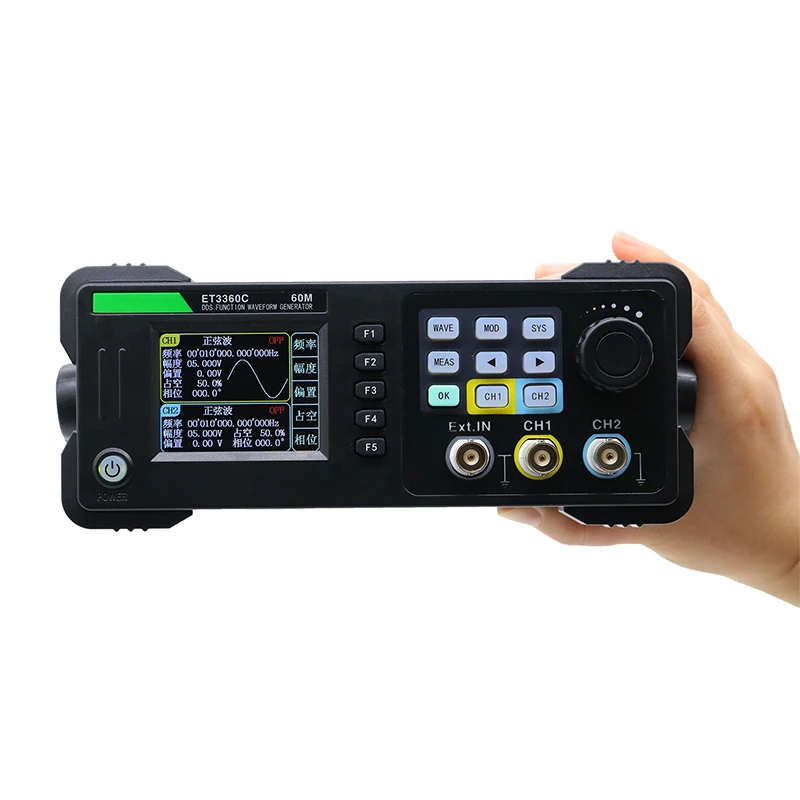 LW-1641 0.1Hz-2MHz Handheld Function Signal Generator Portable Adjustable Signal Generator
