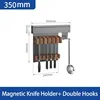 350mm Magnetic Knife Holder+ Double Hooks