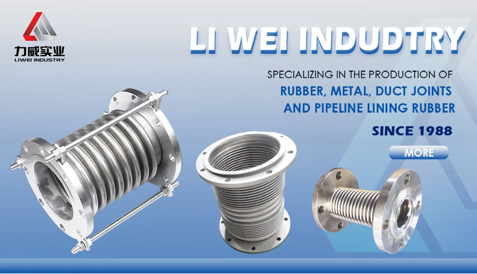 High Temperature Exhaust Compensator Bellows Compensator