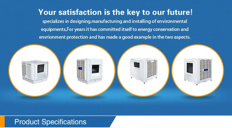 Evaporative Air Cooler, 12000~25000 m3, Pure PP Plastic - detail 2