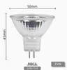 MR16-220V-35W