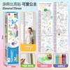 E cute princess-graffiti