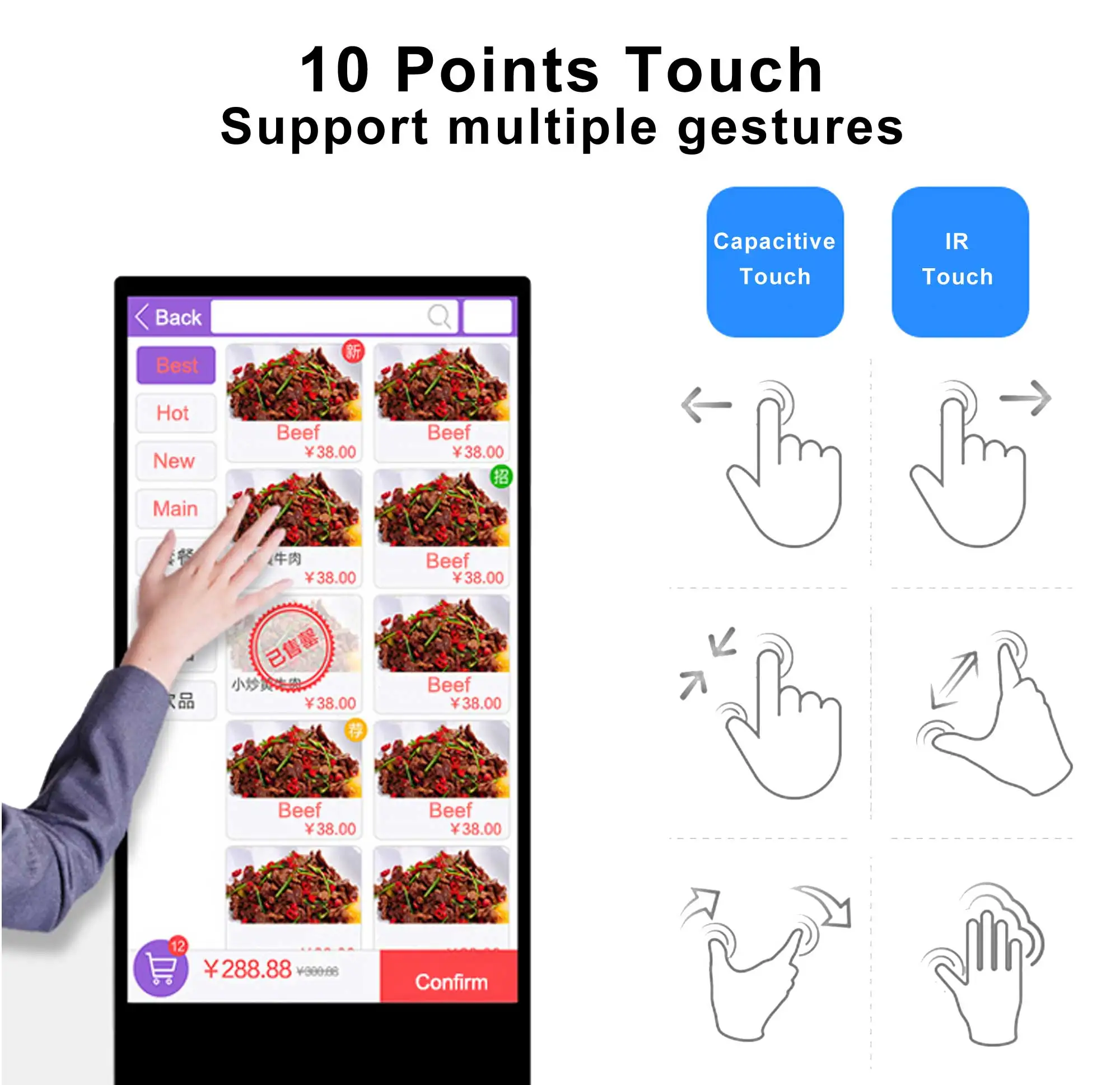 HDFocus Oem Digital Signage Advertising Video Player Indoor Interactive Lcd Totem Display Kiosk Floor Standing Touch Screen