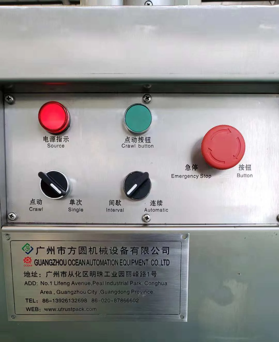 Manual Wine Bottle Closer Screw Capping Machine