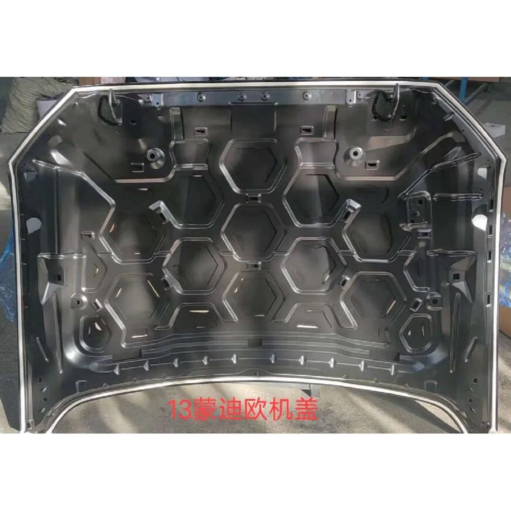 Body Parts Bonnet DS73F16612BG DS73F16612BF for Fo — 2
