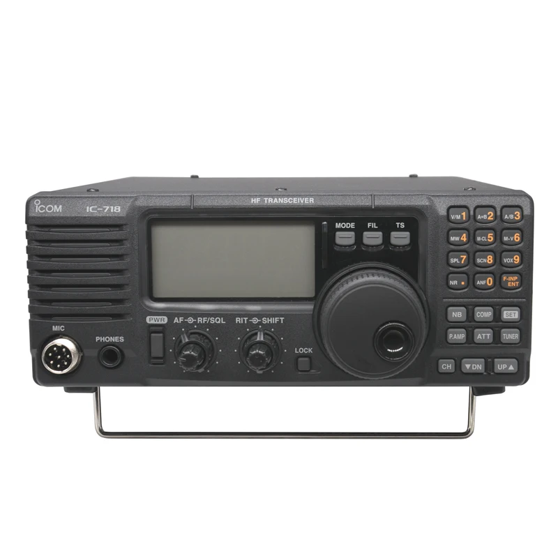 Icom Ic-718 Marine Navigation Communication Ship Boat Hf Car Radio ...