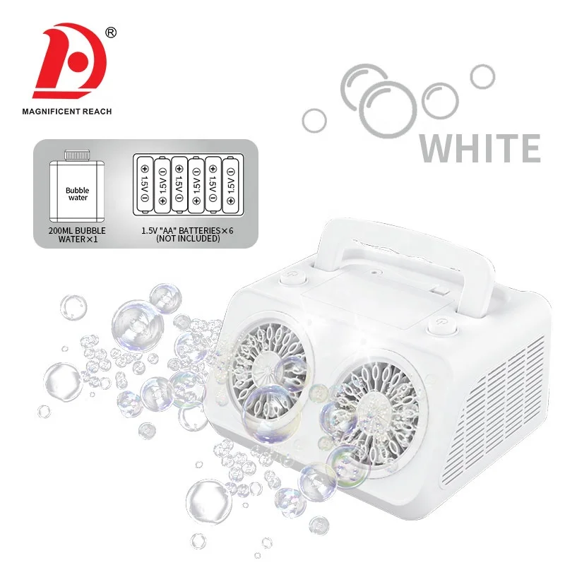 HUADA 2023 оптовая продажа профессиональная портативная пластиковая воздуходувка для вечеринок Игрушечная детская электрическая автоматическая сцены