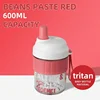 600ml de pasta de frijol rojo