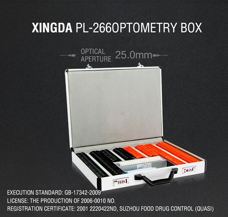 266 Pieces Optical Lenses High Quality Optical Trial Frame Kit Set Plastic Ring Trial Lens Set Aluminum Box Trial Frame SL-266