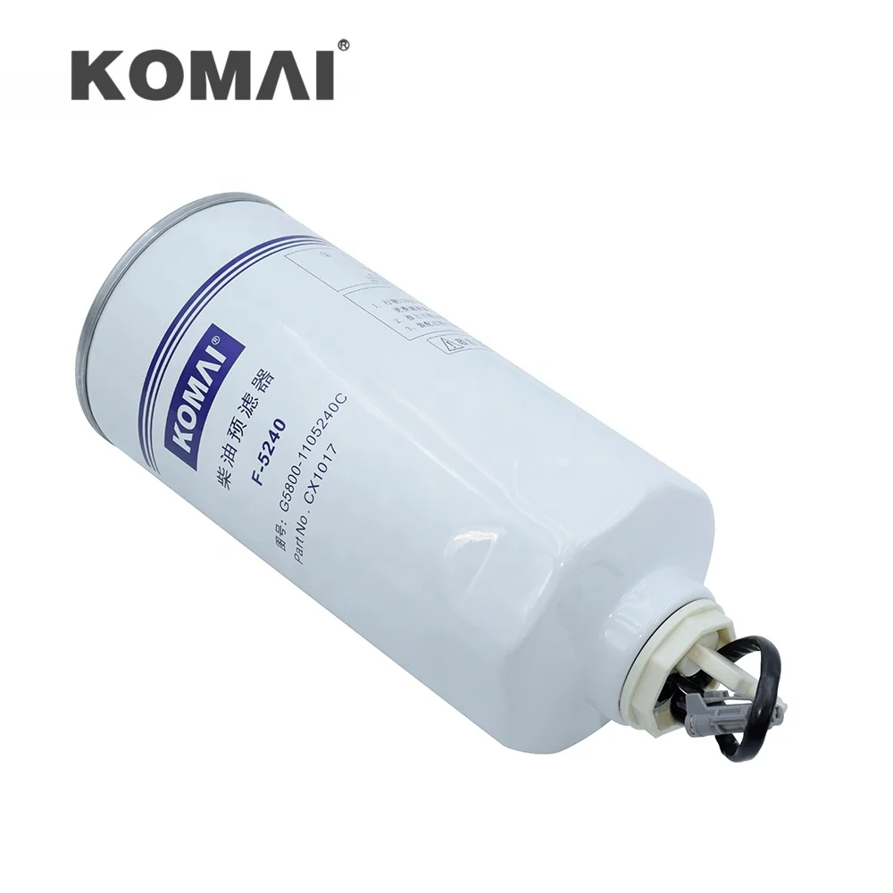 にじます▼即購入◎ High Quality Fuel Filter FS36235S for Yuchai Diesel Engines