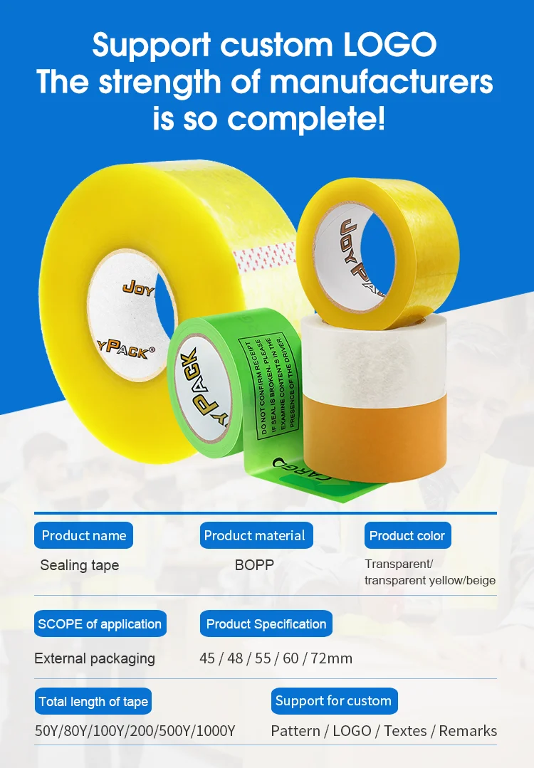 2 Inches Yellowish Adhesive Tape Carton Packing Tape For Carton Sealing