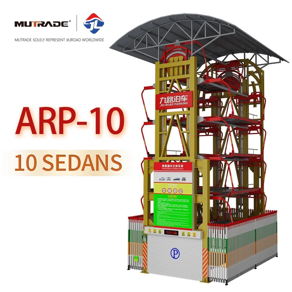 10 Cars Automated Parking Smart Vertical 10 Sedans Rotary Parking System
