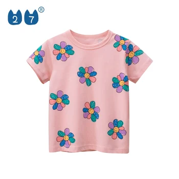 Zhongshan Shaxi Bon Yip Garment Factory - Children's T-Shirt/ Children's  Sweatshirt/ Children's Jacket/ Children's Trousers/ Children's Suits