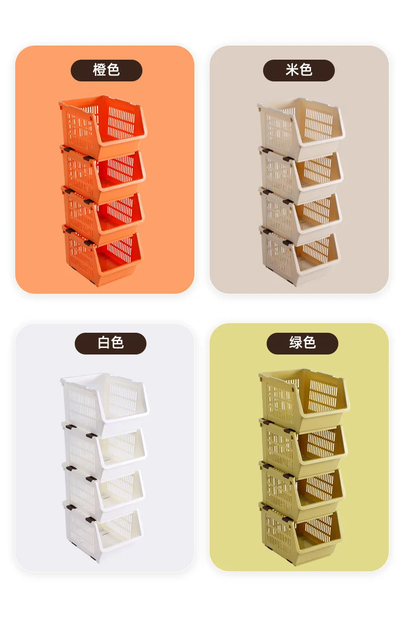 Plastic Floor Type Kitchen Storage Drawer Vegetable And Fruit Storage Rack Multi-functional Toy Shelf