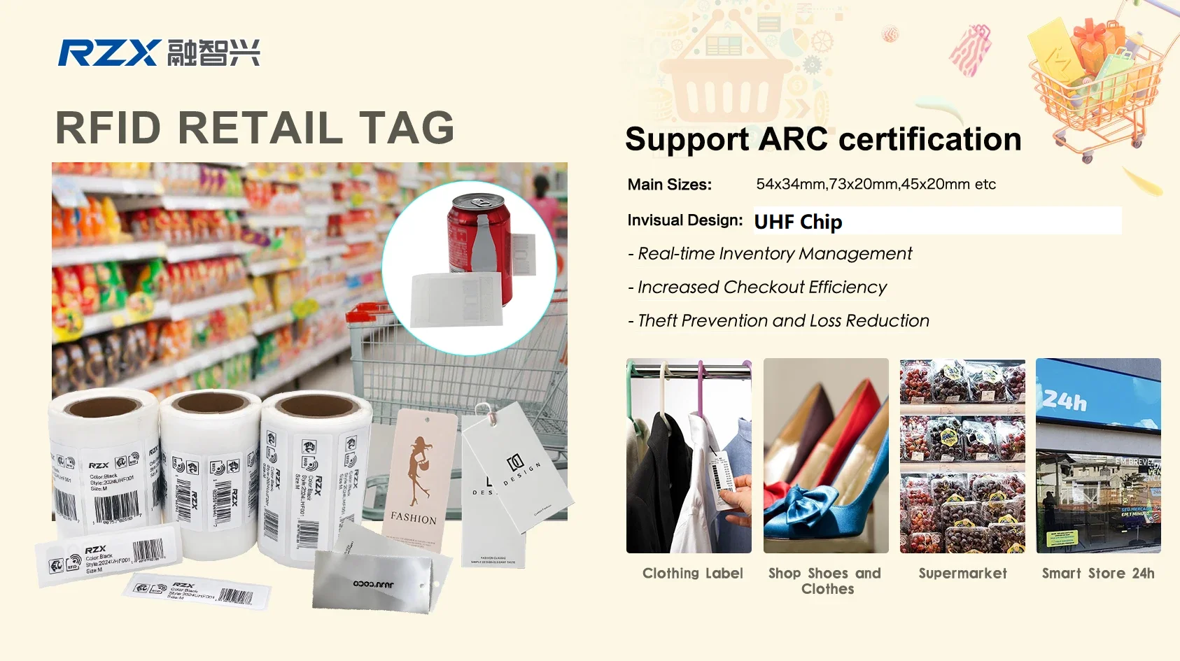 RZX Impinj M730 73*20mm Chip RFID Retail Tracking Tag Label