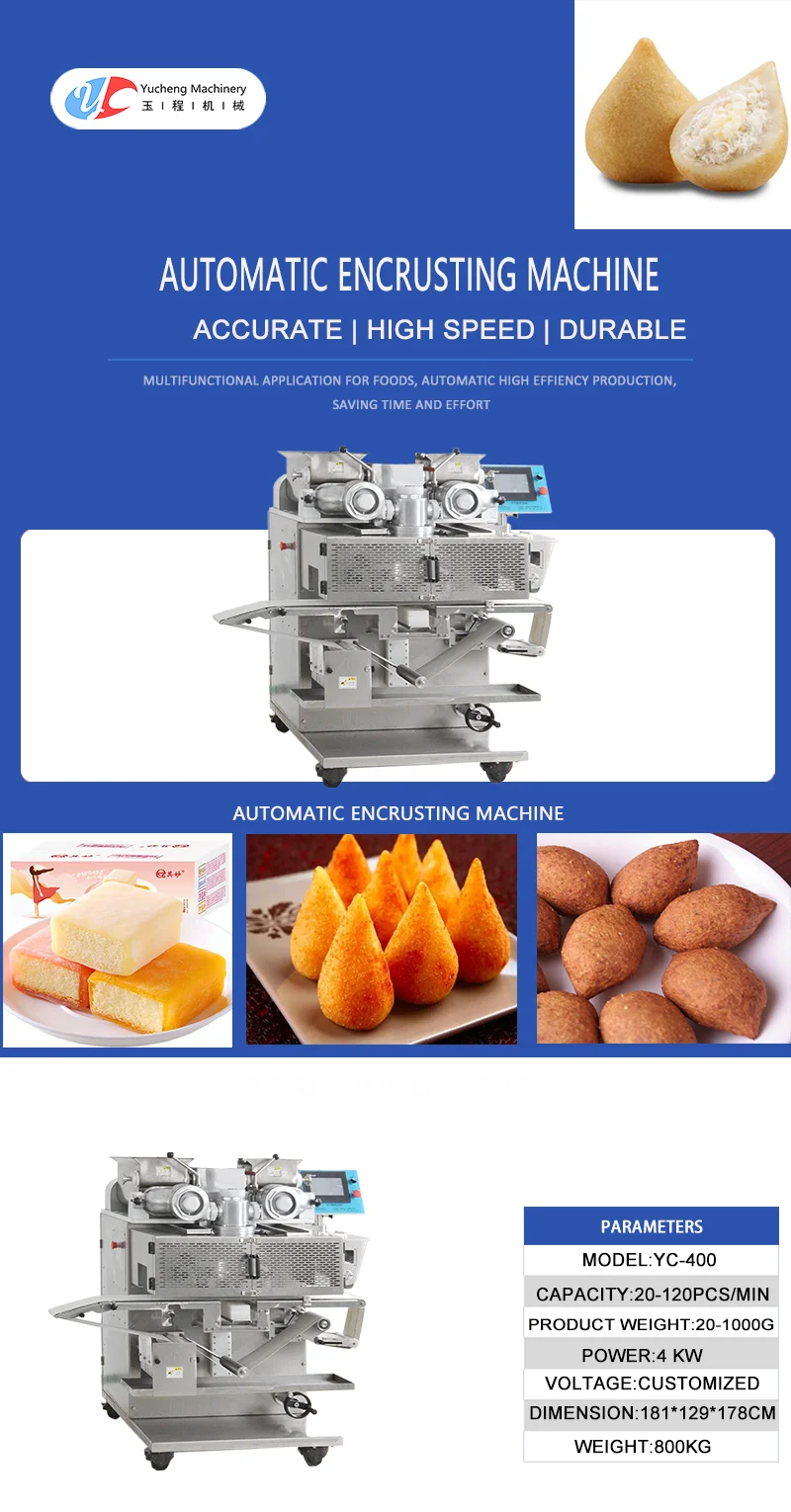 Multi Function Automatic Low Price Kibbeh Machine Kibbe Machine Kubba Machine supplier