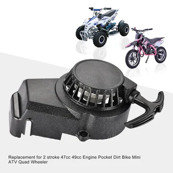 Lanceur Démarreur Pocket Bike ATV Quad Mini Moto Dirt Bike, demarreur mini quad
