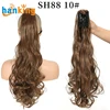 No.08-SH88 10#