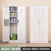 Double-door cleaning cabinet - cold-rolled steel